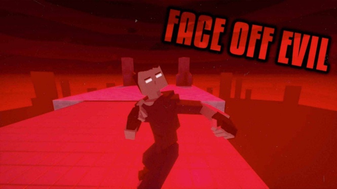 CICC bans GoreBox