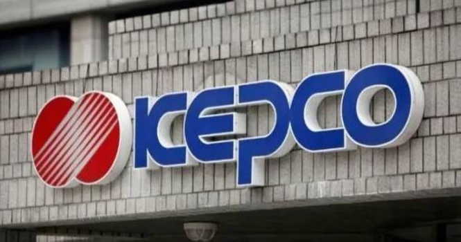 Korean firm to develop energy systems in Clark
