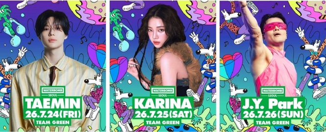 Waterbomb Seoul 2026 kicks off with star-studded lineup led by Taemin, Jay Park, Karina, and J.Y. Park