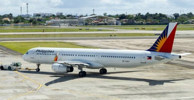 PAL announces $50M additional notes offering