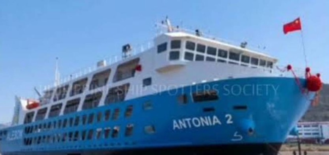 MARINA clears M/V Antonia 2 for service, maintains fleet suspension