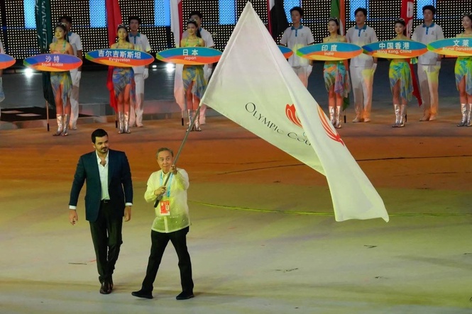 Lapu-Lapu seeks role in Asian Beach Games