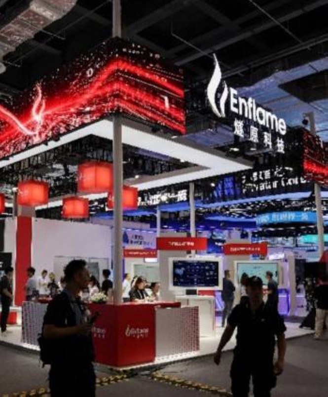 Tencent-backed Enflame triples in Shanghai debut