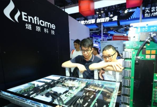 China’s 4 major GPU chipmakers go public