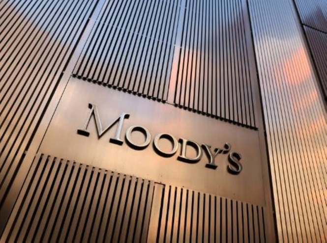 Moody’s takes minority stake in Phil Ratings to deepen PH debt market