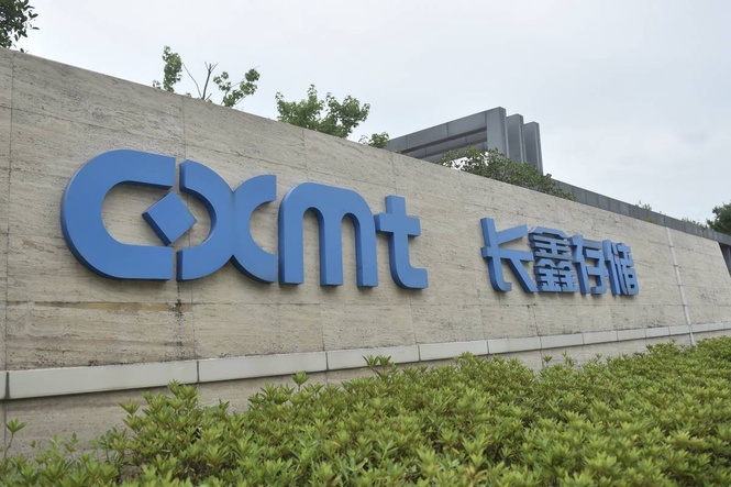 CXMT to invest 18B yuan in DRAM R&D