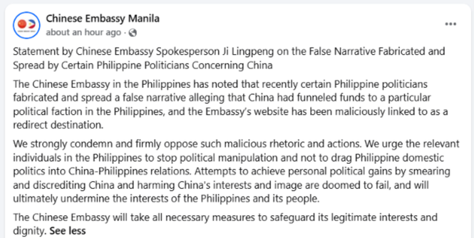 China denies funding Filipino politicians