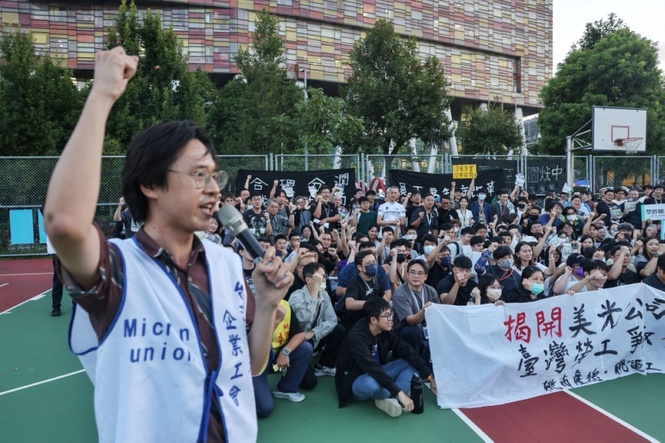 Micron’s Taiwan workers set to strike