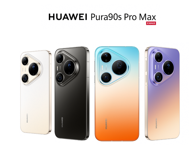 华为Pura 90s Pro系列发布:售价RM3699起!