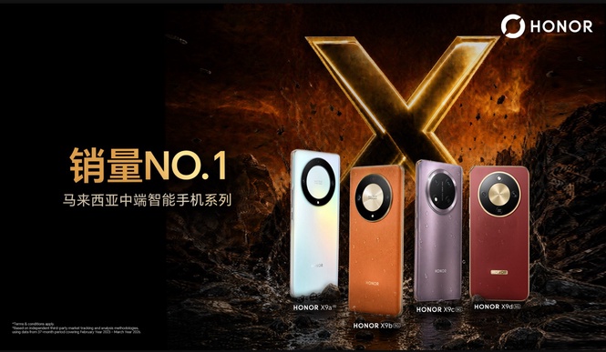 HONOR X系列连续四代称霸大马中端市场!全新 X9e Pro 9月7日揭晓