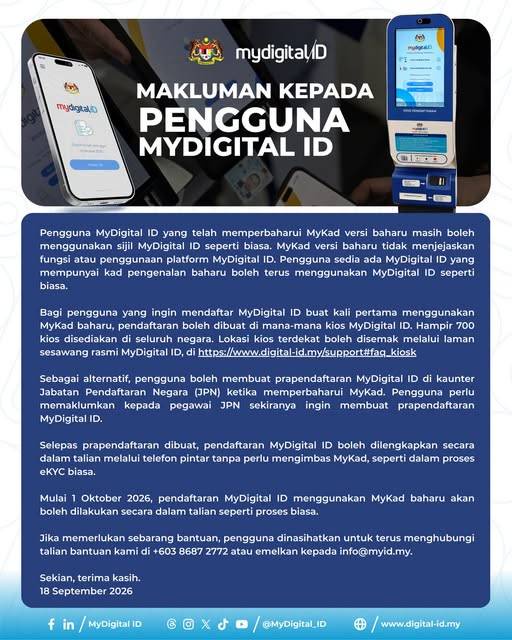 MyKad