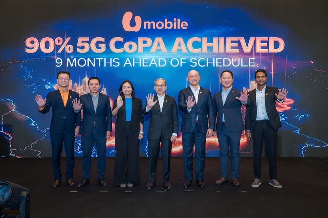 U Mobile ULTRA5G全国覆盖率达90%!比原定目标提前超过9个月