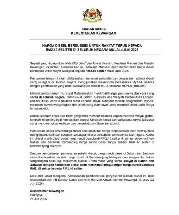 Image from: MOF unifies diesel subsidy system with nationwide MyKad verification, cuts price to RM2.10 per litre