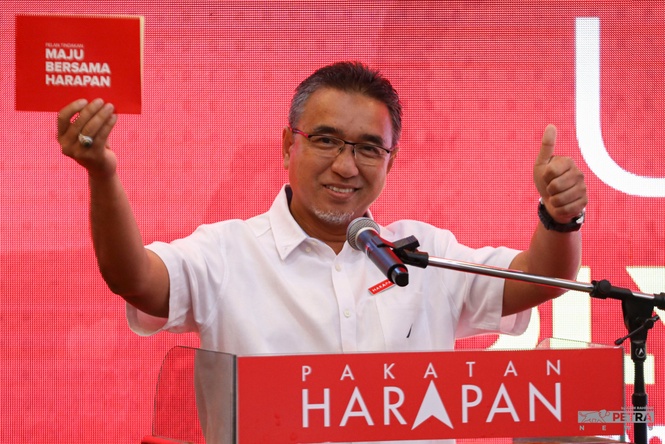 Image from: PH risks losing Melaka seats with modest election target, warns analyst