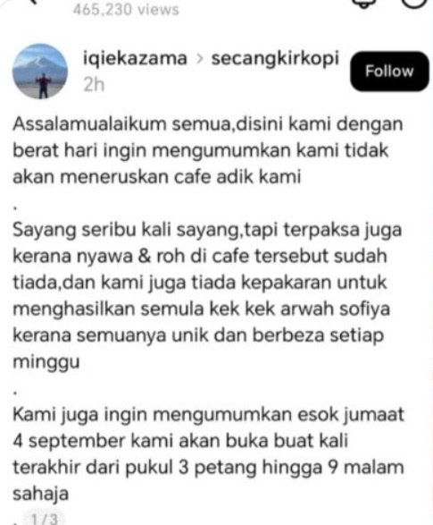 Image from: 'The life and spirit of the cafe is gone', Secangkir Café, Kuantan closes today