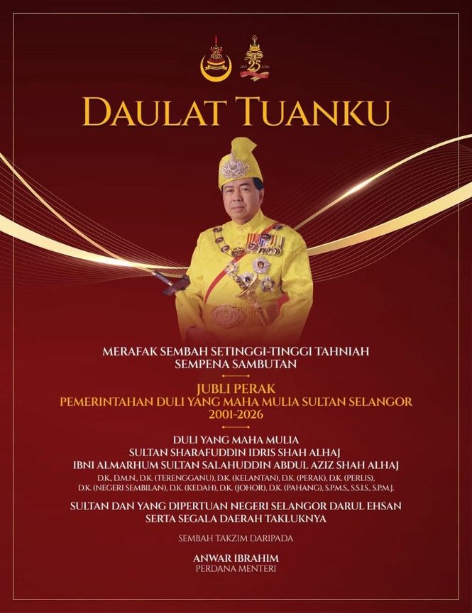 Image from: Anwar congratulates Sultan of Selangor on 25th anniversary of reign