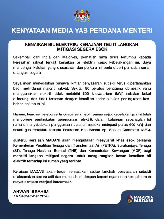 Image from: Anwar to call special meeting to mitigate impact of higher electricity bills