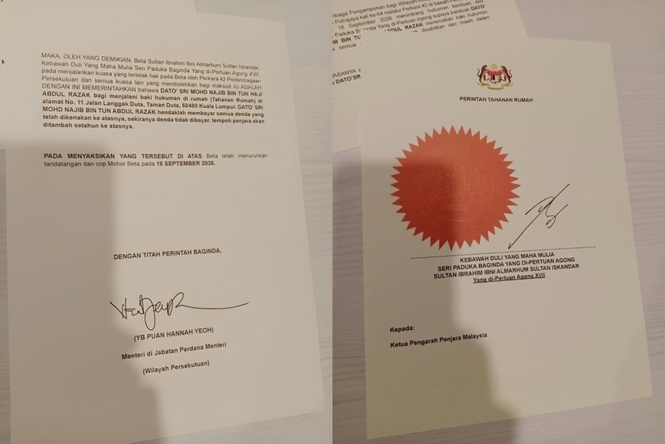 Image from: Hannah Yeoh denies signing viral Najib house-arrest order