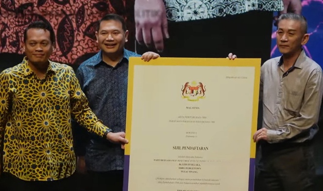 Image from: Analysts warn Rafizi’s Parti Bersama could split Pakatan Harapan’s urban base