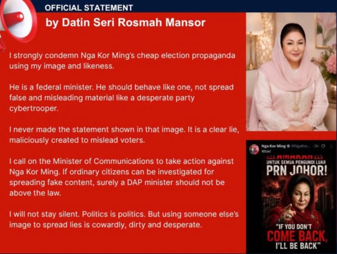 Image from: Rosmah demands action against Nga over alleged misleading election poster in Johor polls