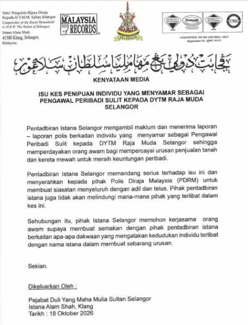 Image from: Selangor palace urges public to verify royal links amid alleged land, luxury car scam