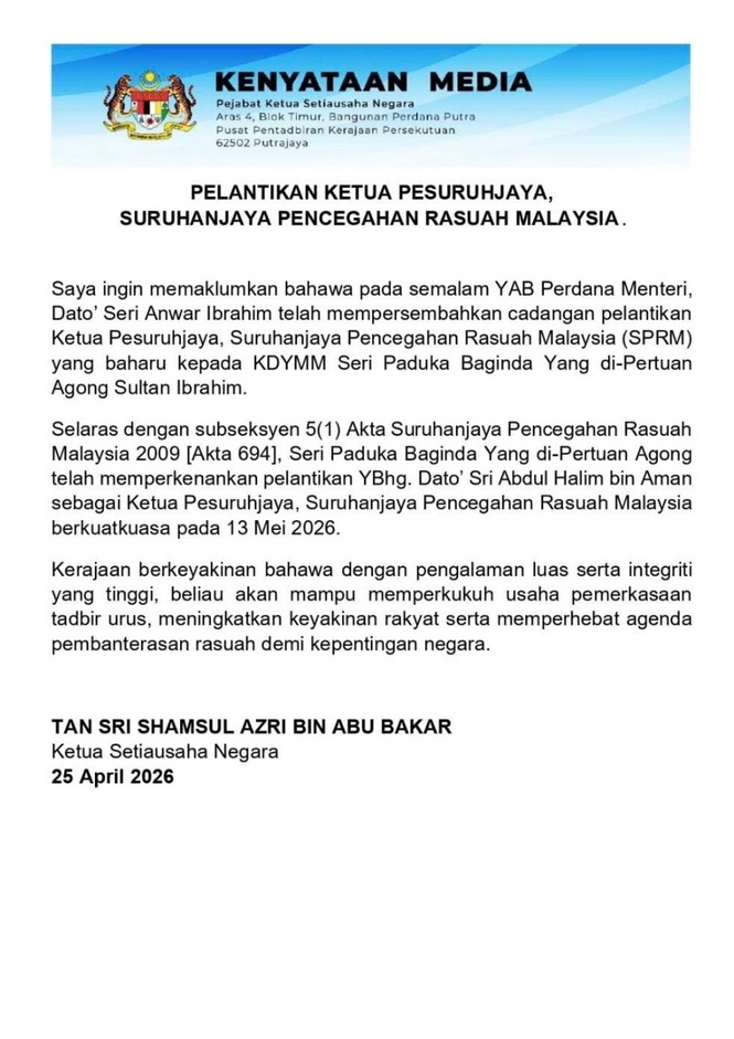 Image from: Abdul Halim Aman is new MACC Chief Commissioner