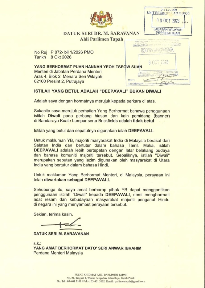 Image from: ‘It's Deepavali and not Diwali’ – says MIC deputy president