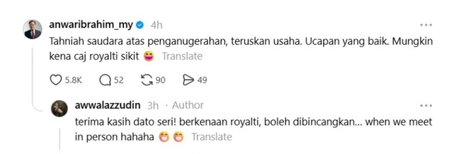 Image from: Top graduate draws inspiration from PM Anwar; Hopes to meet his idol personally