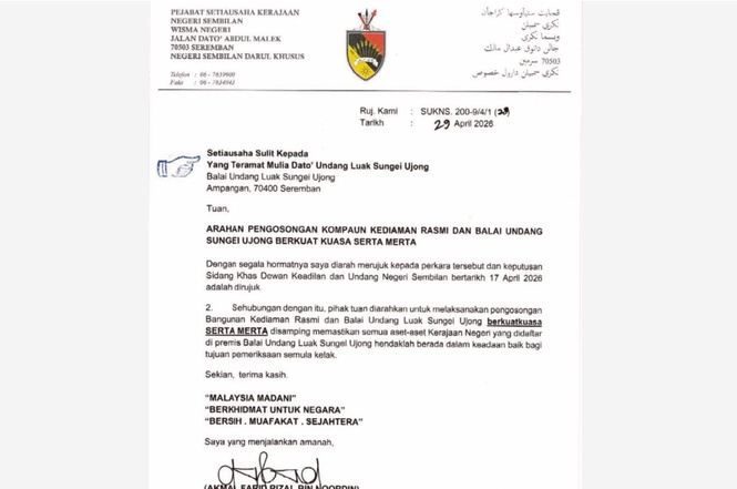 Image from: NS crisis: Undang Luak Sungei Ujong ordered to vacate immediately