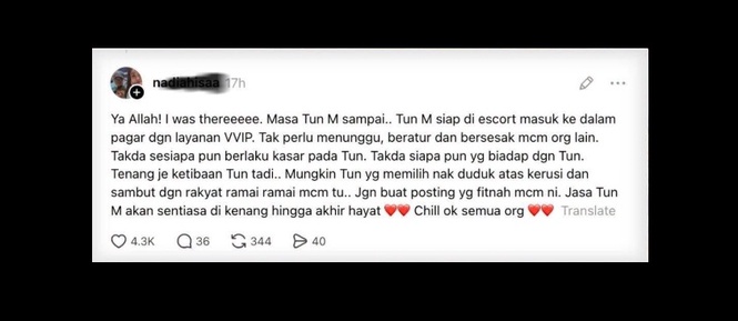 Image from: Mahathir’s Merdeka appearance sparks social media debate