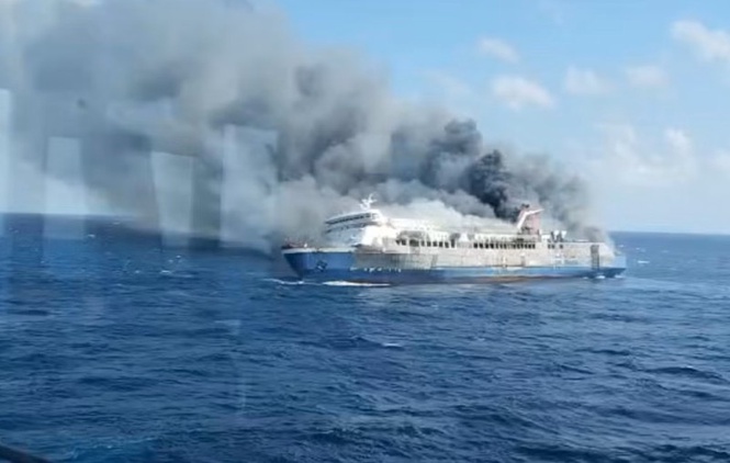Five dead, 41 missing after ferry catches fire off Indonesia's Madura island