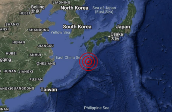 A magnitude 5.1 earthquake strikes Japan’s Ryukyu Islands