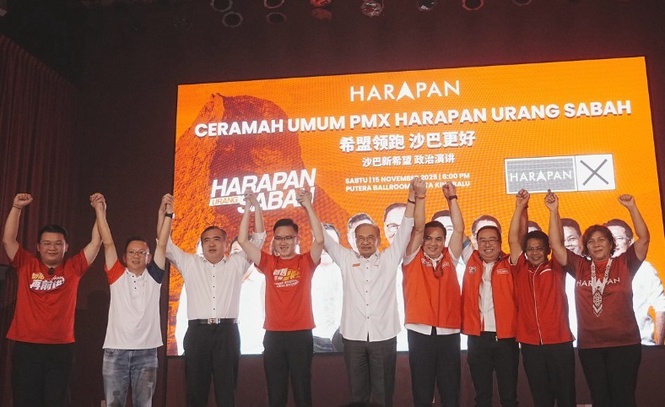 Unity Govt doubles down on stability, economic growth and public welfare