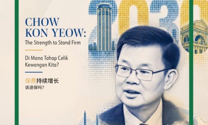 A leader's role is not just about issuing statements and making headlines – Penang CM