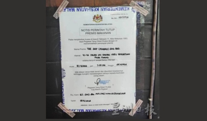 Penang health department orders closure of private hospital cafeteria and popular steak restaurant