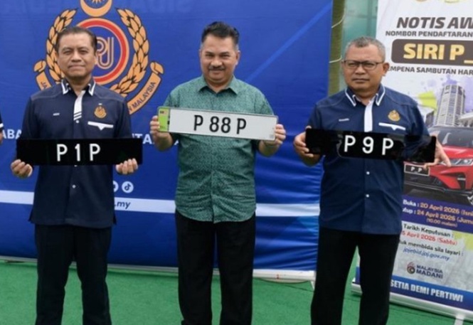 RTD to launch ‘P‑P’ special plate series for 80th anniversary