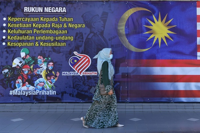 Embrace Rukun Negara, Federal Constitution, MB urges rakyat