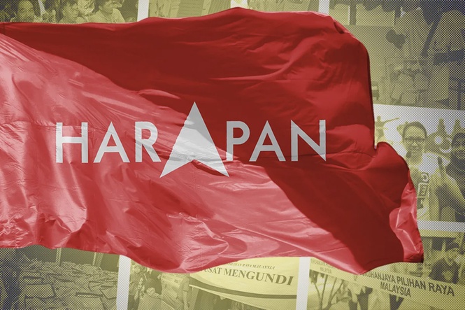 Prestasi pelaburan RM19 bilion sandaran HARAPAN pertahan Negeri Sembilan