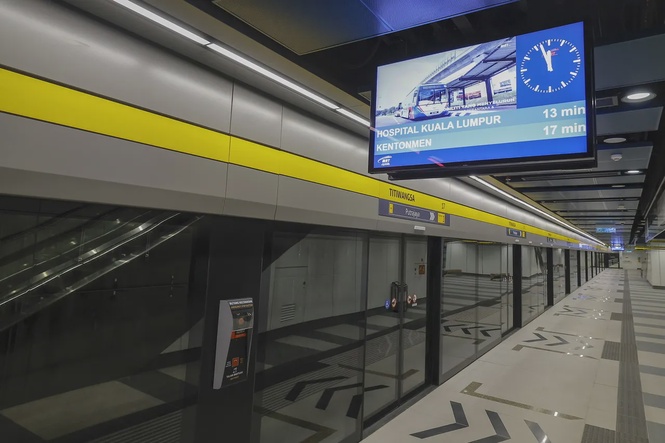 Repair work underway to restore power supply on Putrajaya Line