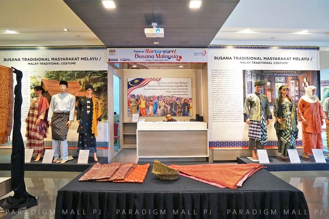 Masuk percuma 19 muzium seluruh negara sempena Hari Muzium Antarabangsa 2026