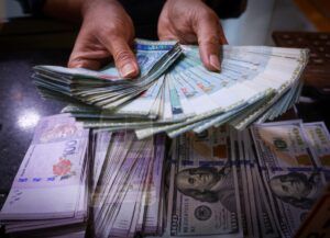 Ringgit opens lower against US dollar after Fed rate hike