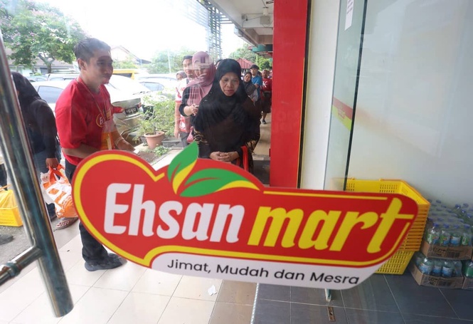 PKPS perluas pemasaran produk Ehsan melalui rangkaian PERNAMA