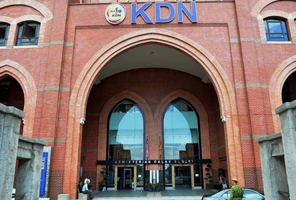 KDN siasat dakwaan warga Israel sertai 'Network School' di Forest City