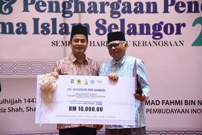 EXCO: Gaji guru KAFA sedang diperinci, sasar kenaikan tahun depan