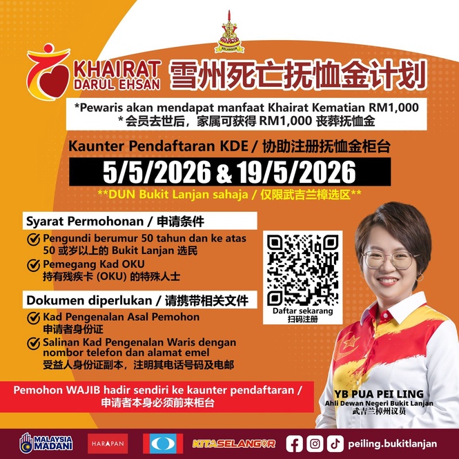 Kaunter Khairat Darul Ehsan dibuka di Bukit Lanjan pada 5, 19 Mei