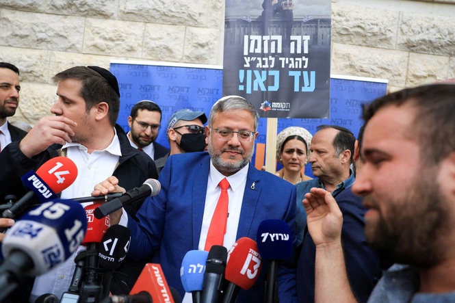 Israeli minister under investigation in Italy over treatment of GSF activists