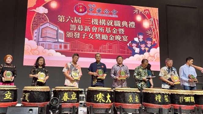 以“世界杯精神”勉励各界 林家全:公平竞争共创未来