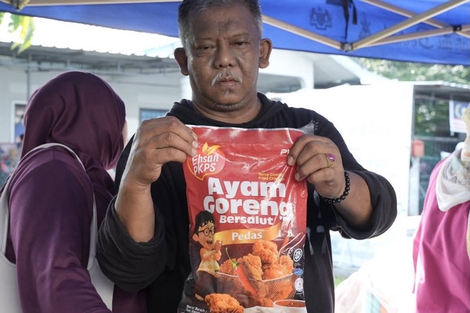 益山慈悯市集明7地大促销 有冷冻食品出售