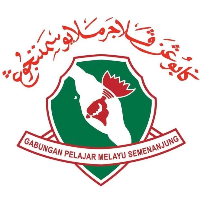 GPMS sokong Polisi Perlindungan Murid Sekolah, cadang sesi libat urus menyeluruh