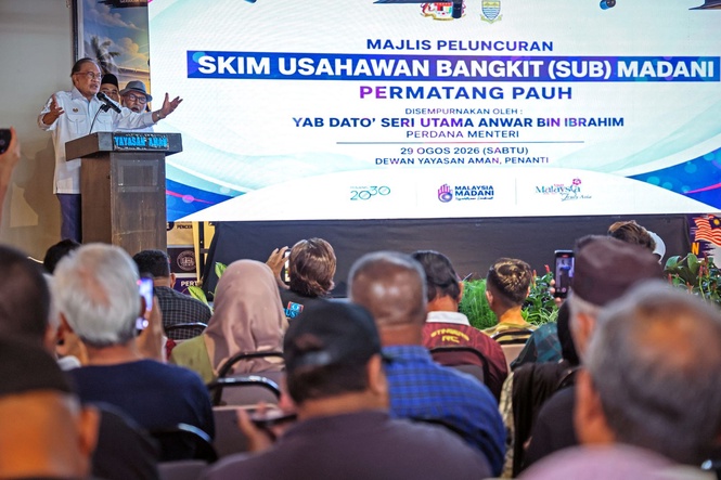PM: Kerajaan MADANI tidak pernah sokong kegiatan judi